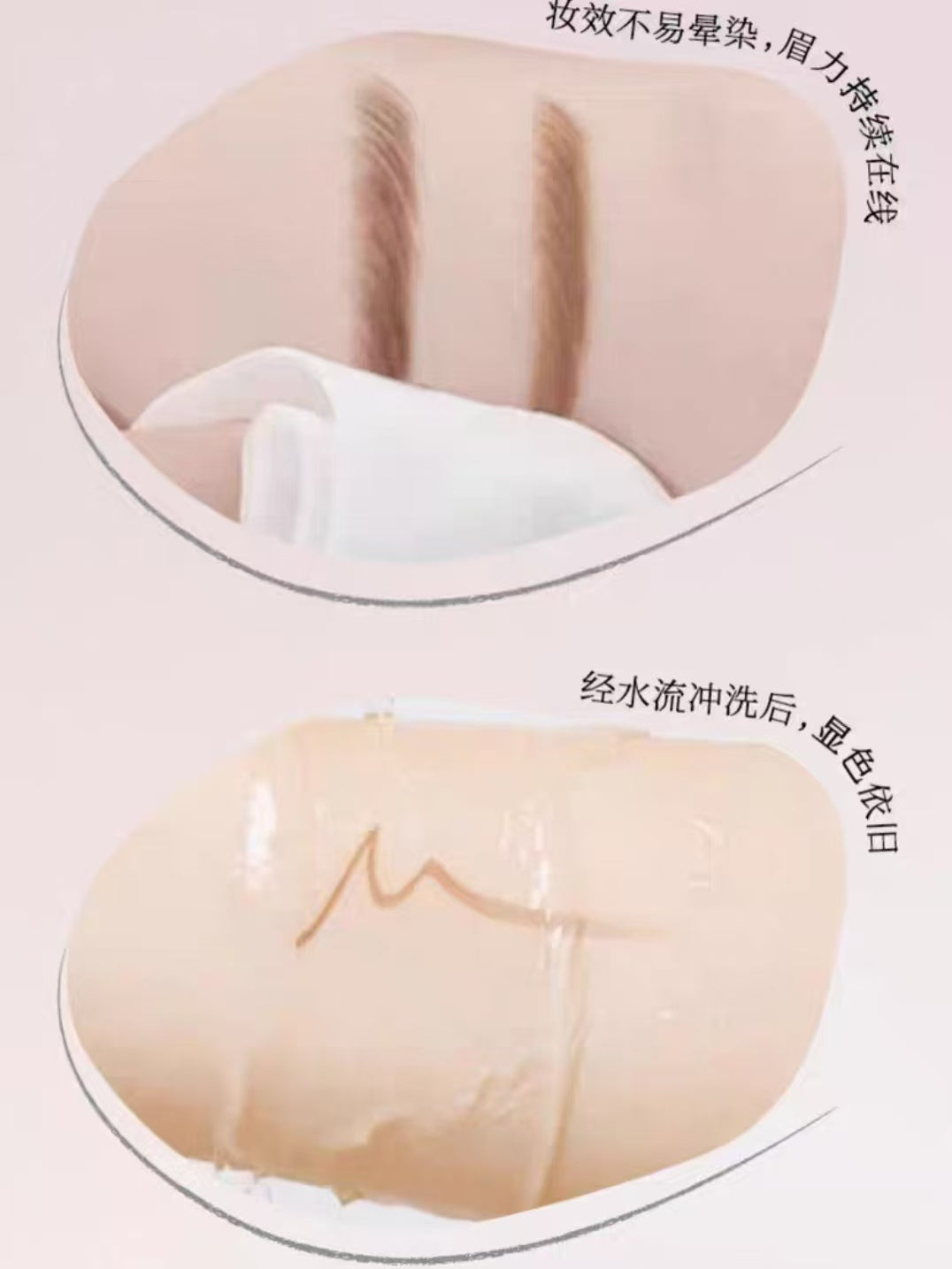 DEZONE Dual Head Eyebrow Pencil & Brow Tint 50mg+1.2g 黛庄双头持色眉笔