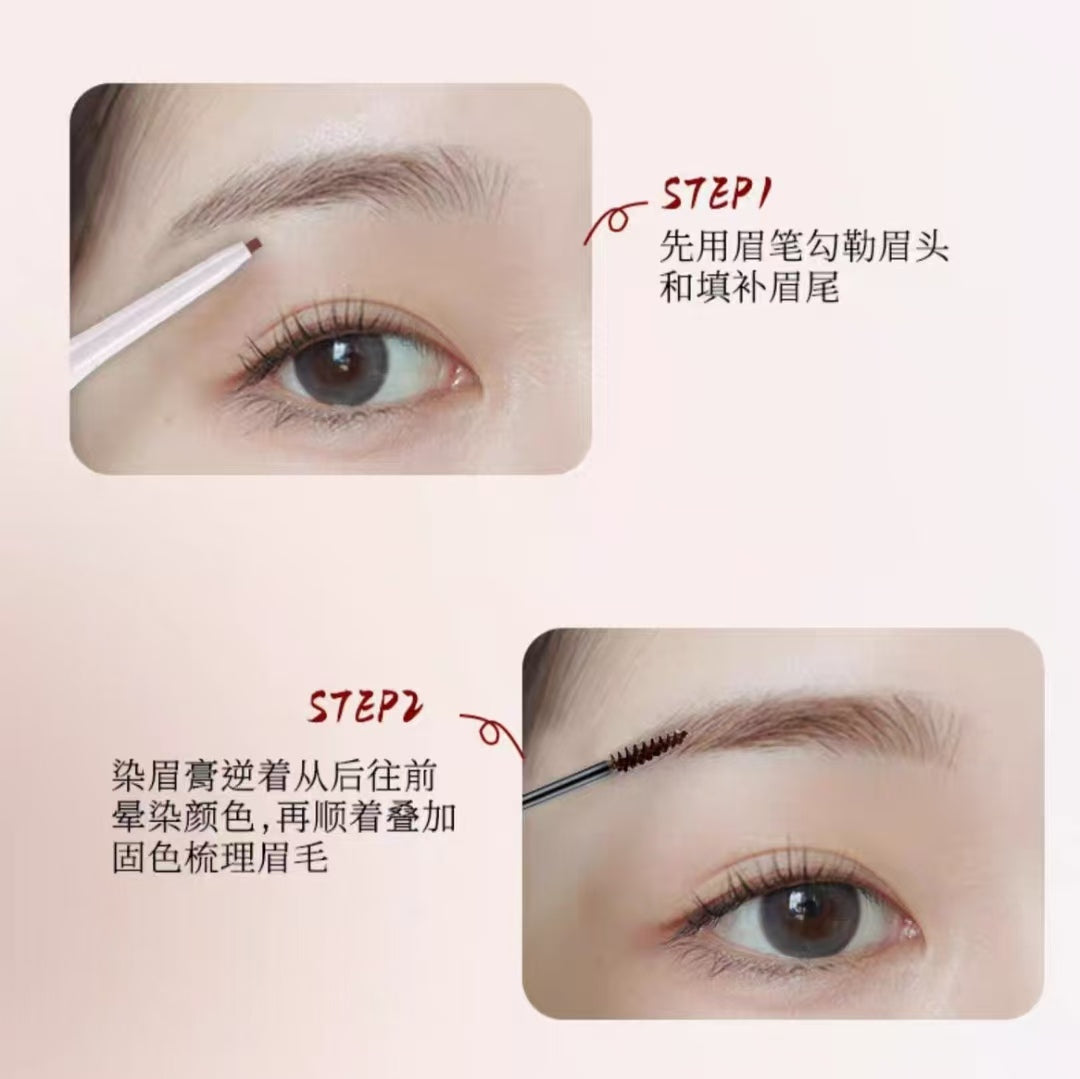 DEZONE Dual Head Eyebrow Pencil & Brow Tint 50mg+1.2g 黛庄双头持色眉笔