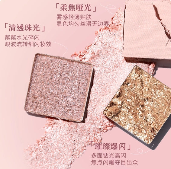 DEZONE Four-color Eyeshadow Palette 6g 黛庄四色眼影盘