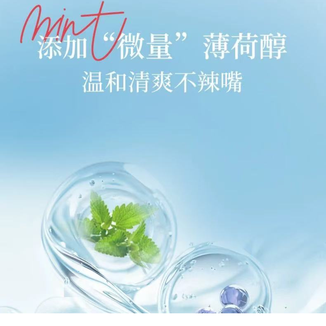 DEZONE Hydrating Lip Gloss 8g 黛庄沁润唇蜜