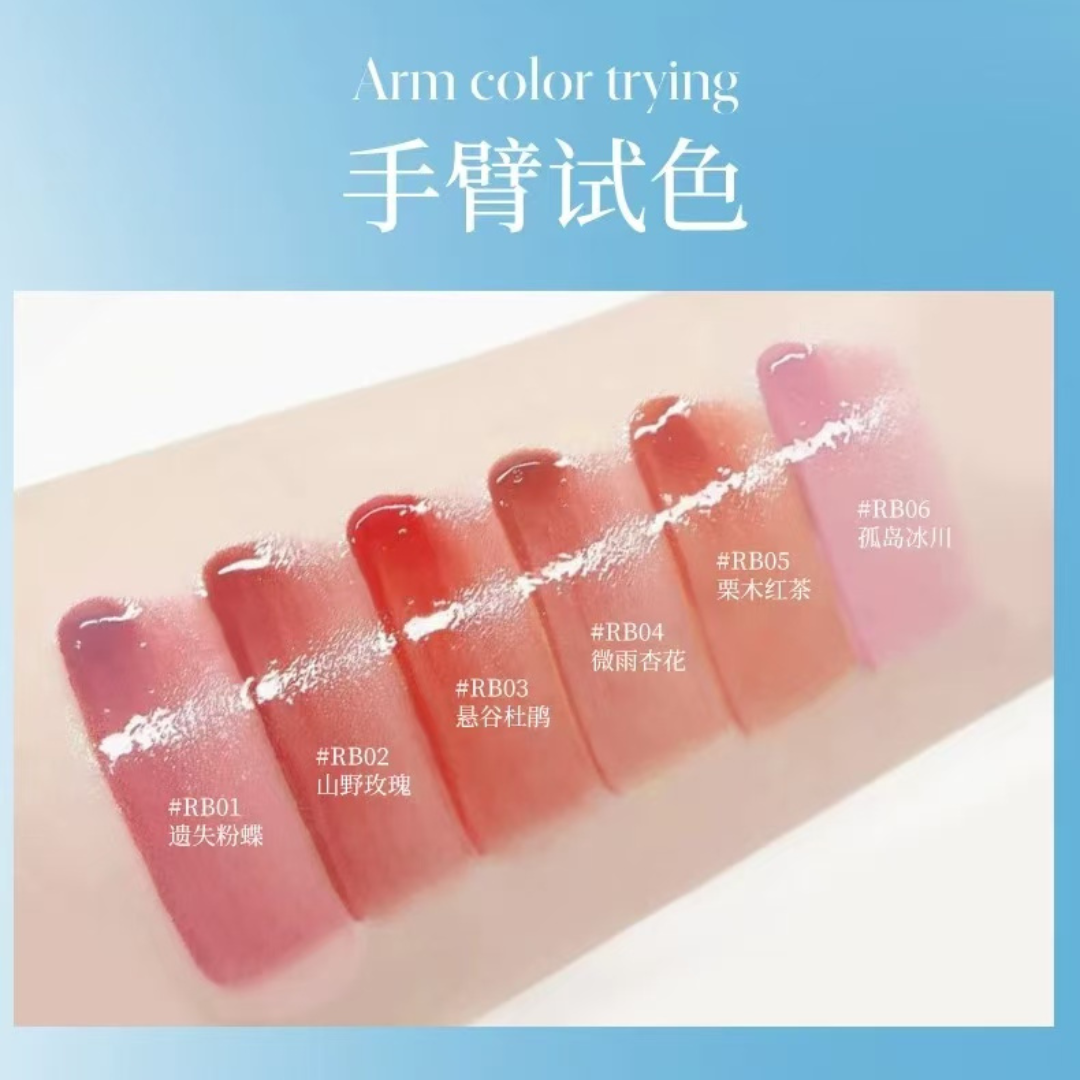 DEZONE Hydrating Lip Gloss 8g 黛庄沁润唇蜜