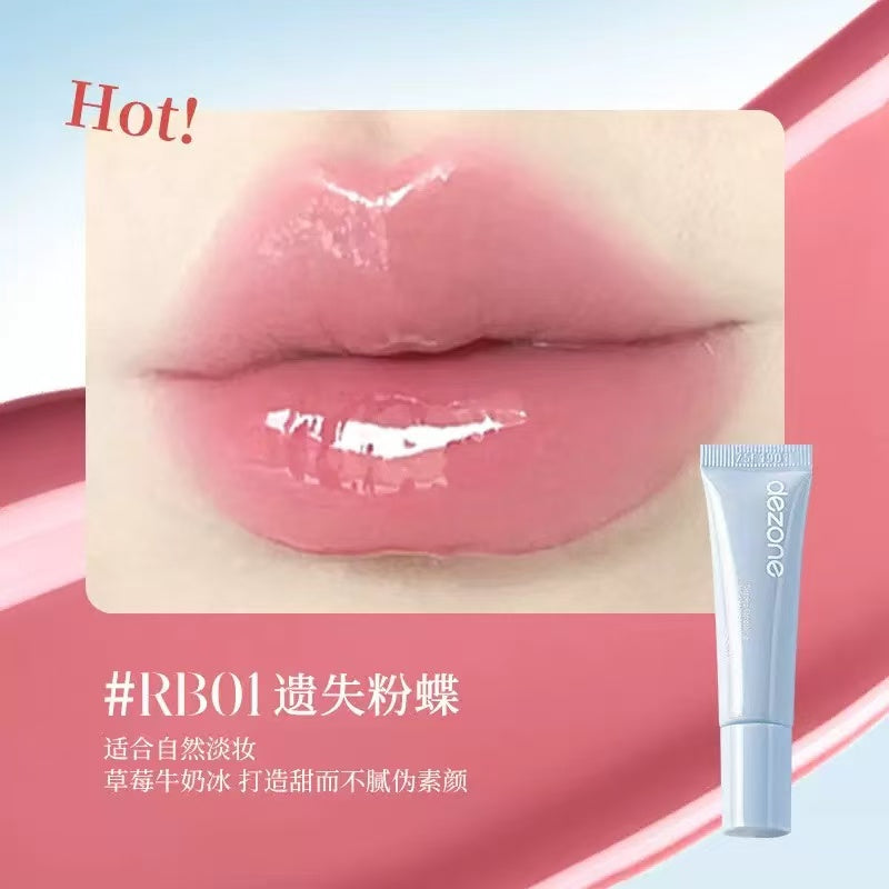 DEZONE Hydrating Lip Gloss 8g 黛庄沁润唇蜜