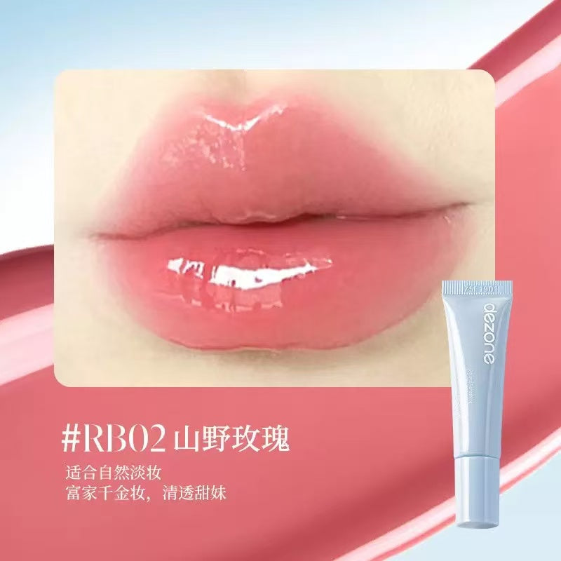 DEZONE Hydrating Lip Gloss 8g 黛庄沁润唇蜜