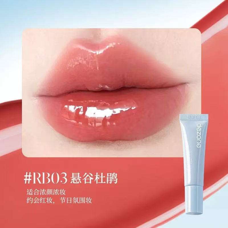 DEZONE Hydrating Lip Gloss 8g 黛庄沁润唇蜜