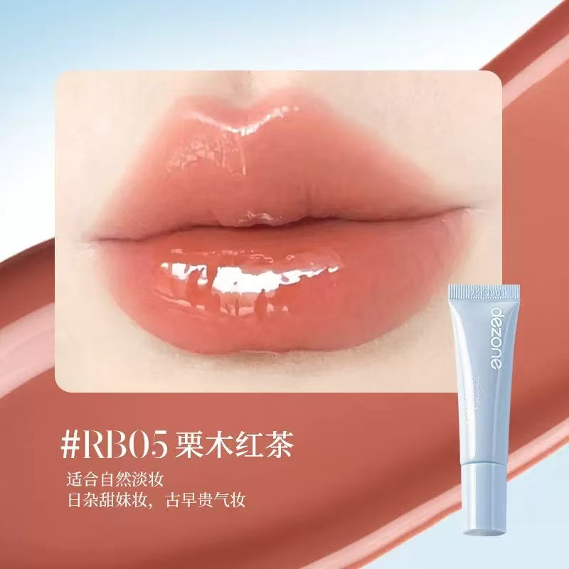 DEZONE Hydrating Lip Gloss 8g 黛庄沁润唇蜜