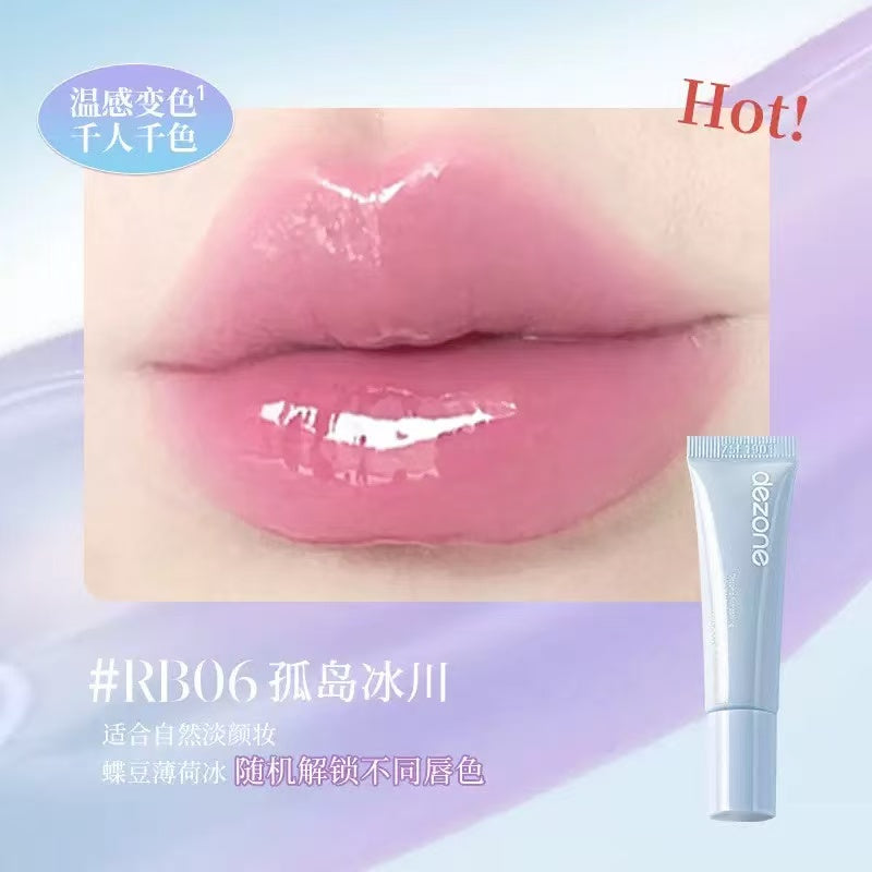 DEZONE Hydrating Lip Gloss 8g 黛庄沁润唇蜜