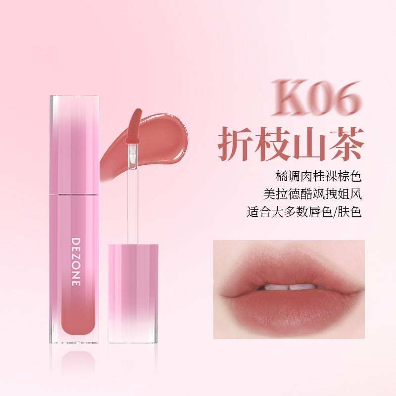 DEZONE Misty Water Lip Gloss 2.9g 黛庄氤氲水雾唇釉