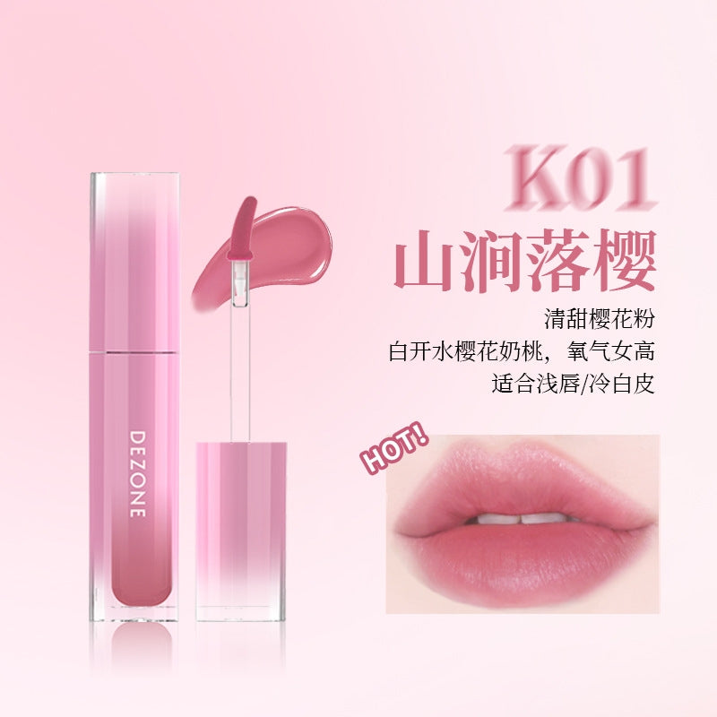 DEZONE Misty Water Lip Gloss 2.9g 黛庄氤氲水雾唇釉