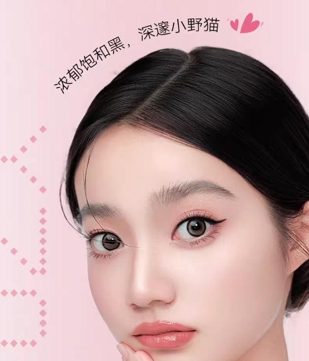 DEZONE One Piece Eyeliner Stamp Pen 1.05ml+1.05ml 黛庄一体式眼线印章笔