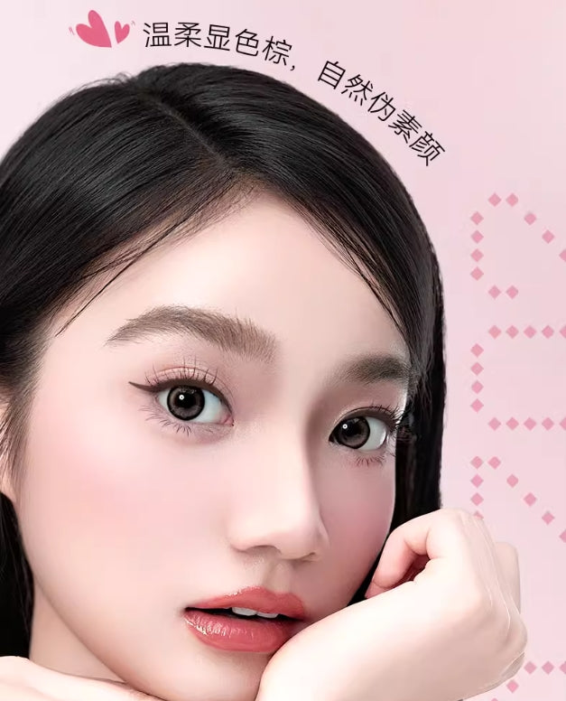 DEZONE One Piece Eyeliner Stamp Pen 1.05ml+1.05ml 黛庄一体式眼线印章笔