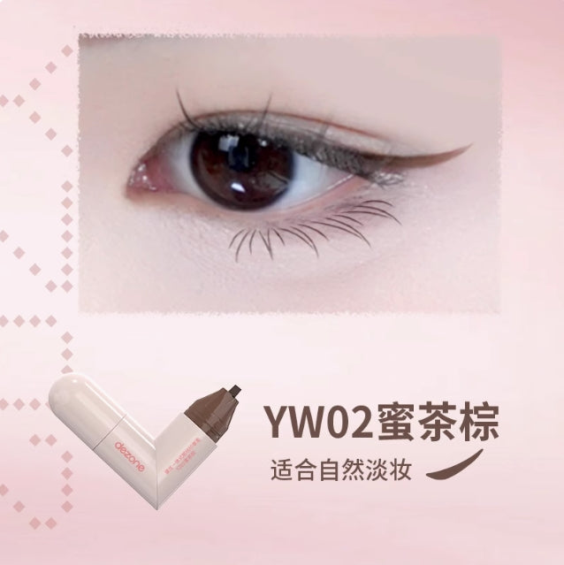 DEZONE One Piece Eyeliner Stamp Pen 1.05ml+1.05ml 黛庄一体式眼线印章笔