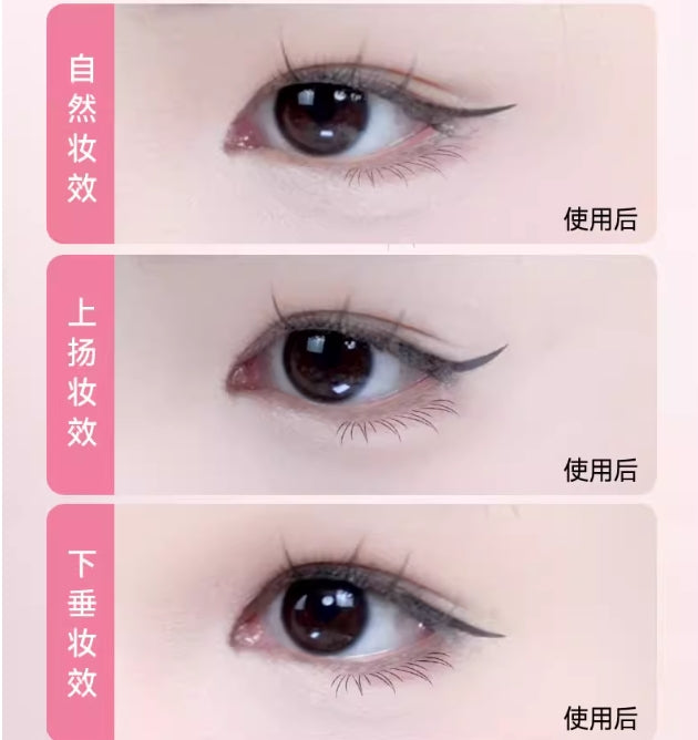 DEZONE One Piece Eyeliner Stamp Pen 1.05ml+1.05ml 黛庄一体式眼线印章笔