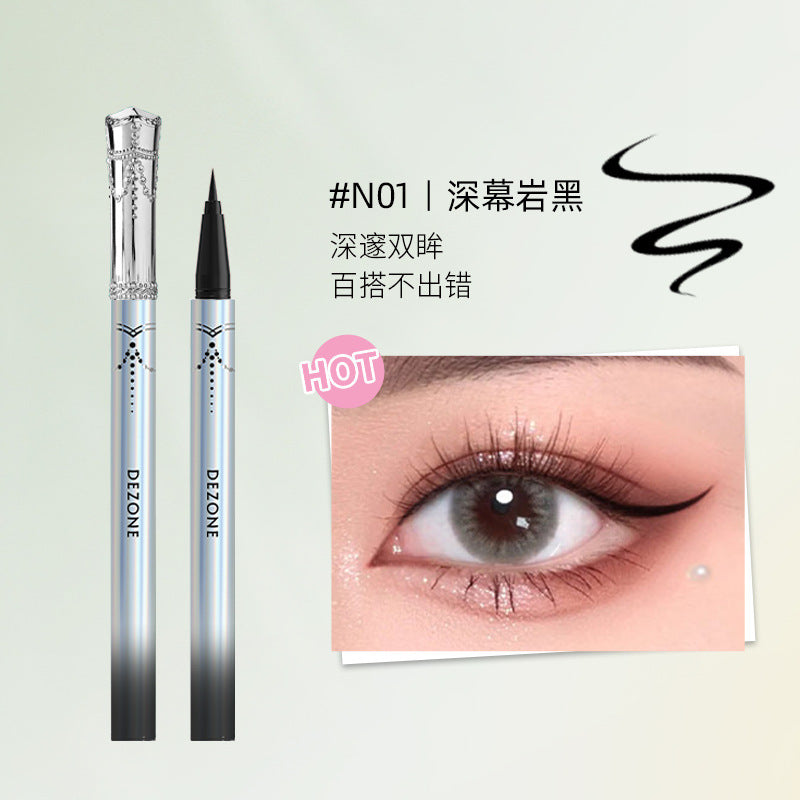DEZONE Secret Wonderland Elf Color Eyeliner 0.5ml 黛庄秘境仙踪精灵彩色眼线笔