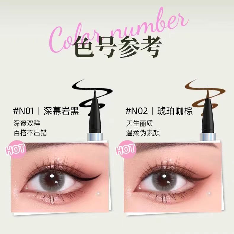 DEZONE Secret Wonderland Elf Color Eyeliner 0.5ml 黛庄秘境仙踪精灵彩色眼线笔