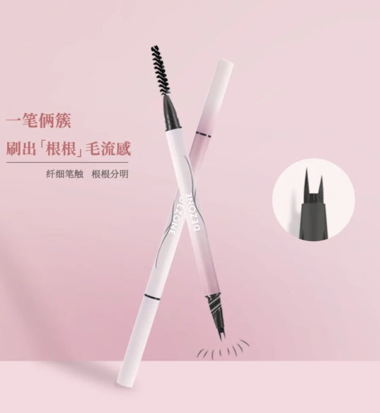 DEZONE Slim Water Eyebrow Pencil 0.45ml 黛庄纤细水眉笔