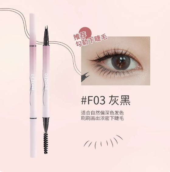 DEZONE Slim Water Eyebrow Pencil 0.45ml 黛庄纤细水眉笔