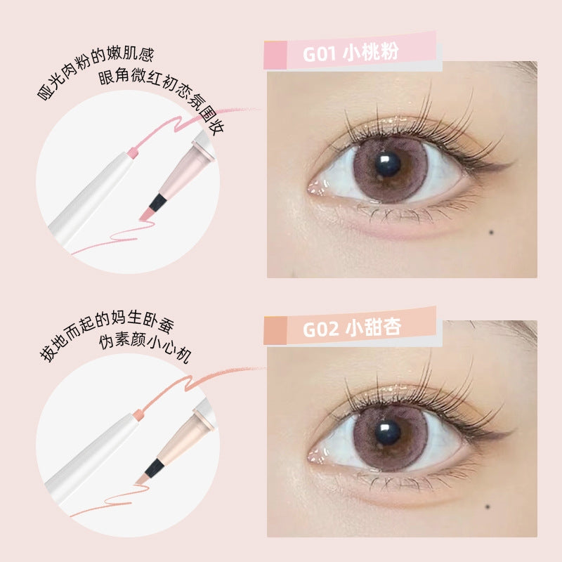 DEZONE Sparkling Star Eyes Aegyo Sal Pen 0.3ml 黛庄闪耀星眸卧蚕笔