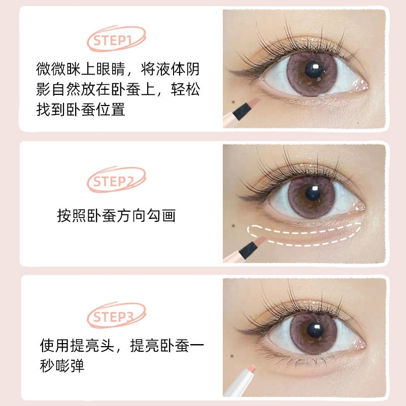 DEZONE Sparkling Star Eyes Aegyo Sal Pen 0.3ml 黛庄闪耀星眸卧蚕笔