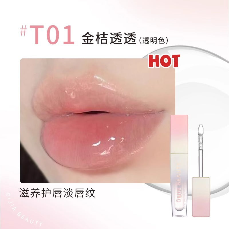 DIJIA Moisturize Oil Mirror Lip Glaze 缔葭保湿水光镜面唇油唇蜜  3ml