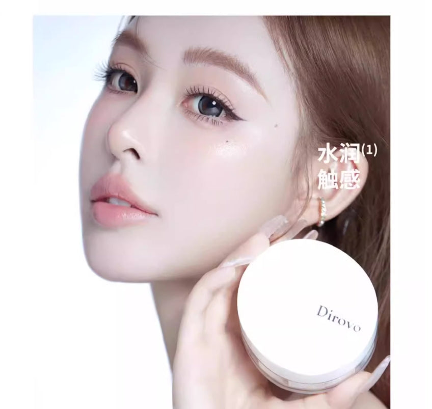 Tiktok/Douyin Hot DIROVO Cloudy Touch Loose Powder 8g 2.0【Tiktok抖音爆款】蒂洛薇云雾触感水散粉2.0