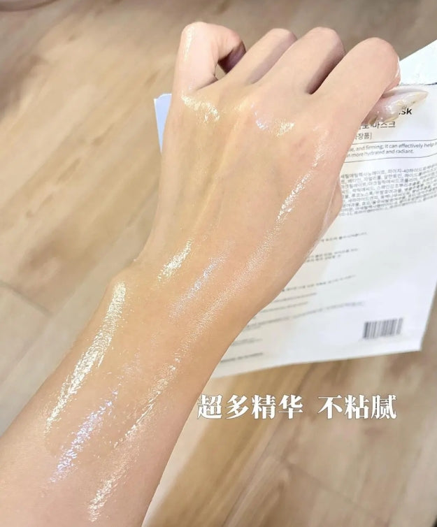 Tiktok/Douyin Hot DMCK Exomose White Tomato Mask 25g*10pcs【Tiktok抖音爆款】DMCK白番茄美白抛光面膜