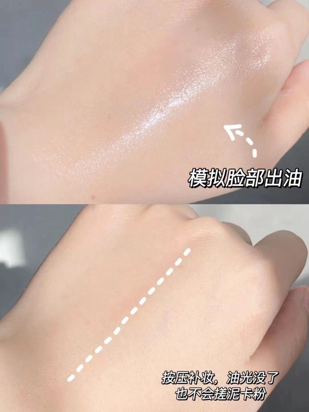 DPDP Airy longwear soft focus / micro-shimmer loose powder 10g DPDP空气持妆绒雾/微闪散粉