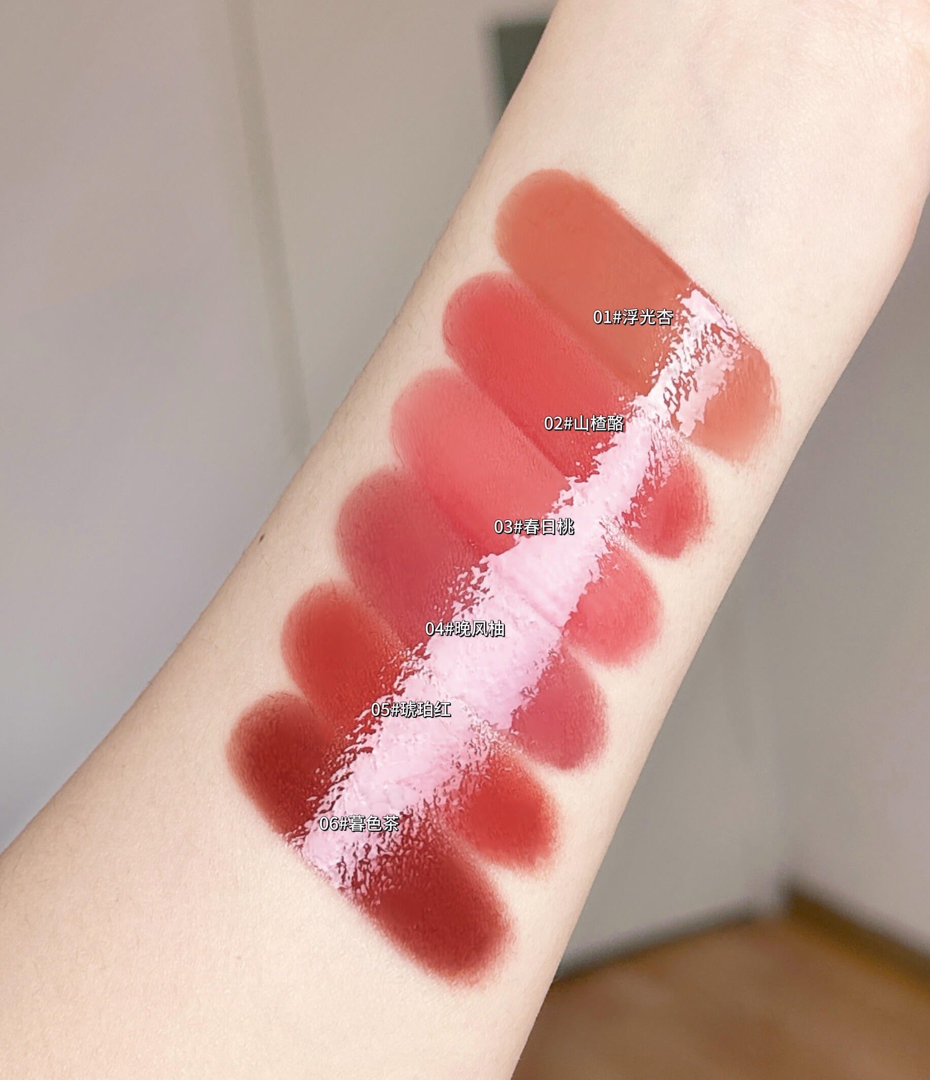 DPDP Brightening Solid Lipbalm 2g DPDP心机镜光灵动固体唇蜜