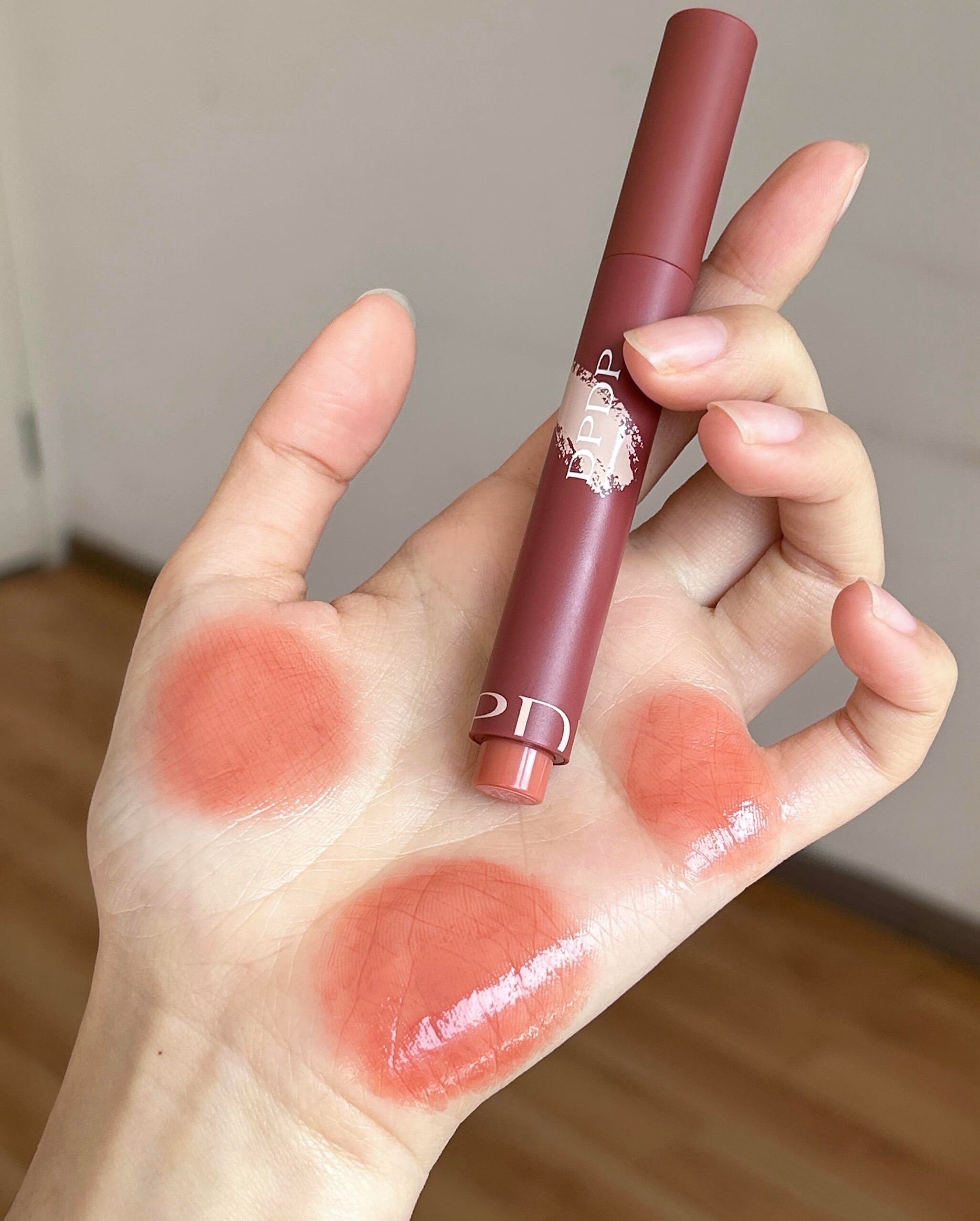 DPDP Brightening Solid Lipbalm 2g DPDP心机镜光灵动固体唇蜜