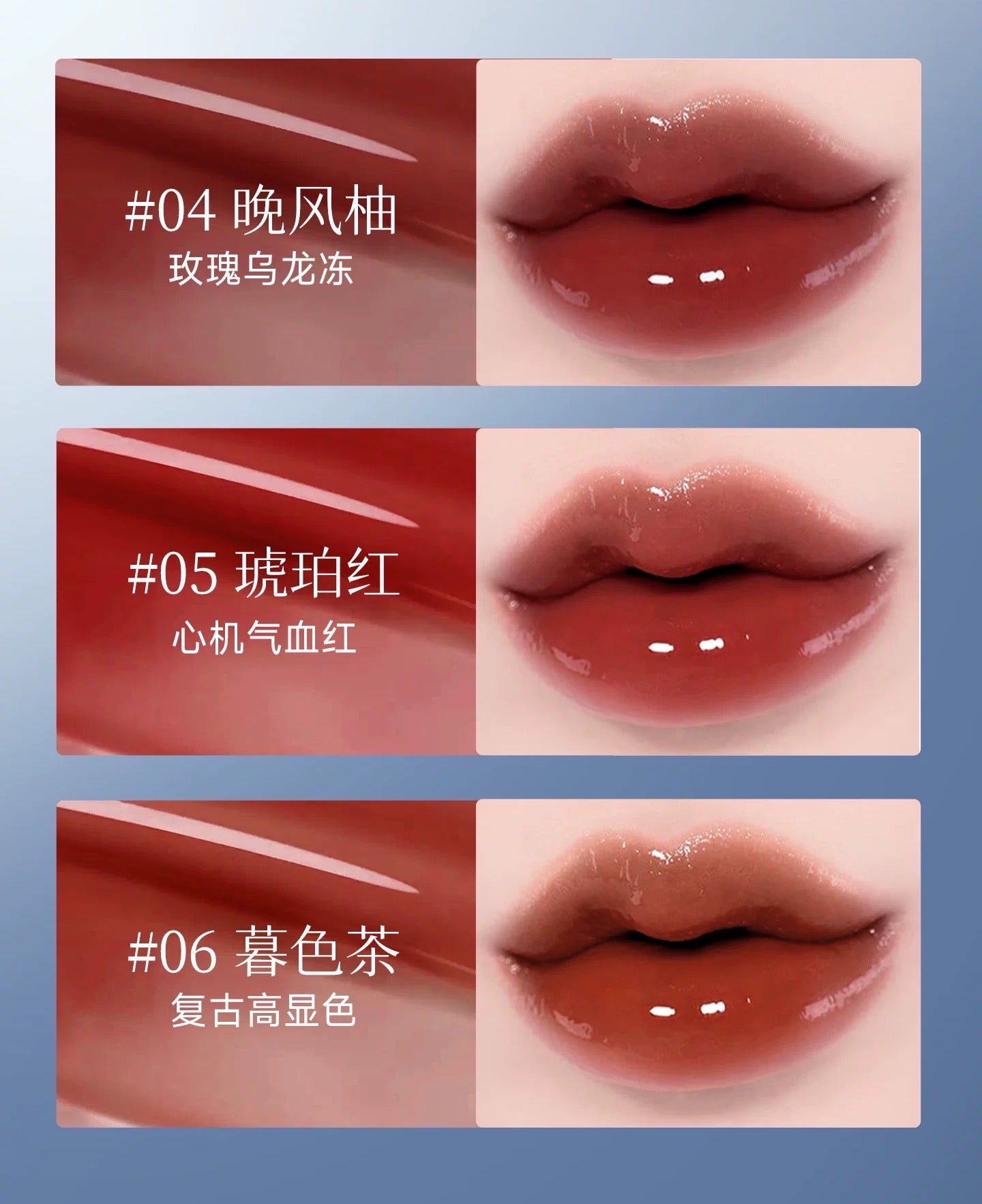 DPDP Brightening Solid Lipbalm 2g DPDP心机镜光灵动固体唇蜜