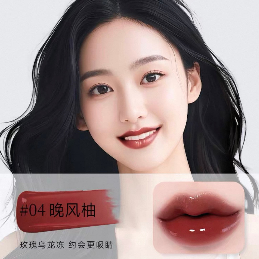 DPDP Brightening Solid Lipbalm 2g DPDP心机镜光灵动固体唇蜜