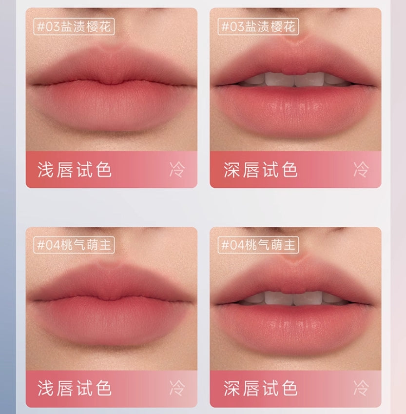 Tiktok/Douyin Hot DPDP Intense Velvet Cushion Lip Cream 1.8g【Tiktok抖音爆款】DPDP心机醇色绒绒气垫唇霜