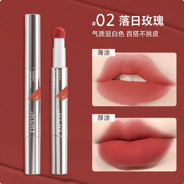 Tiktok/Douyin Hot DPDP Intense Velvet Cushion Lip Cream 1.8g【Tiktok抖音爆款】DPDP心机醇色绒绒气垫唇霜