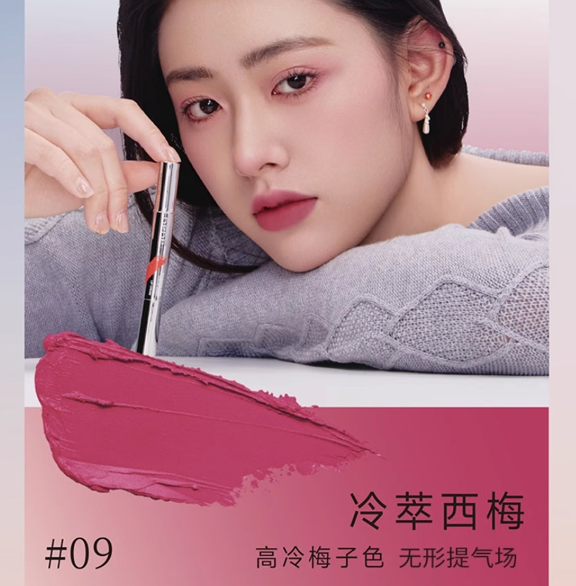 Tiktok/Douyin Hot DPDP Intense Velvet Cushion Lip Cream 1.8g【Tiktok抖音爆款】DPDP心机醇色绒绒气垫唇霜