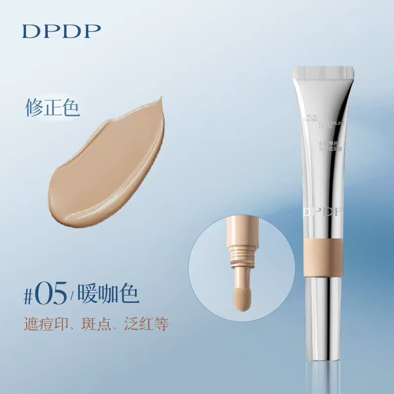 DPDP Pure Fading Concealing Liquid 10g DPDP心机裸感匀净遮瑕液