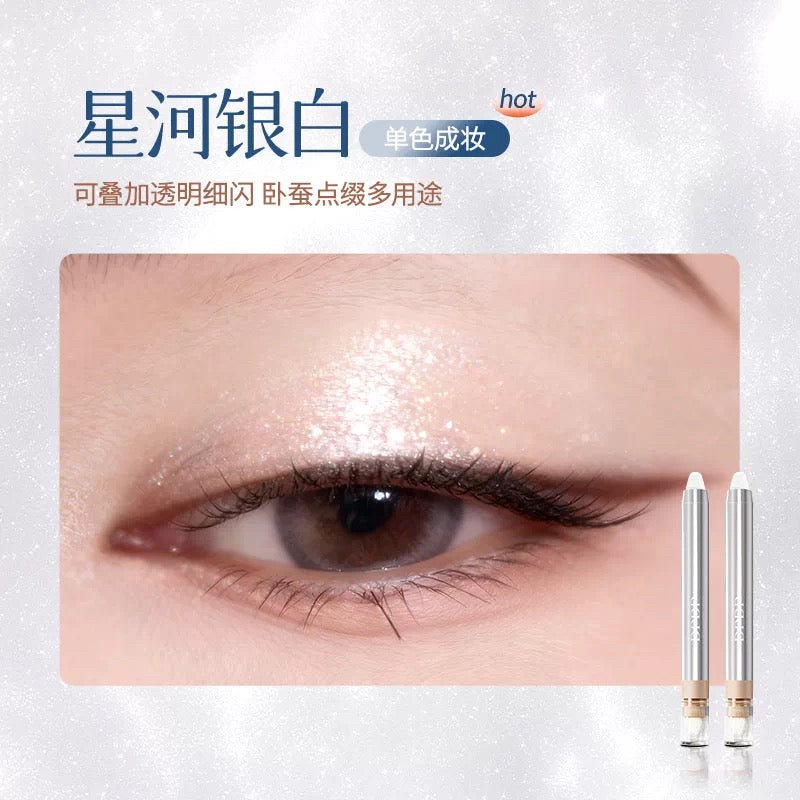 DPDP Starry Eyes Cute Lazy Eyeshadow Stick 2g DPDP星眸萌动懒人眼影棒