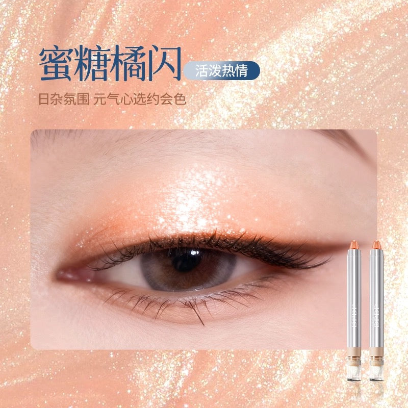 DPDP Starry Eyes Cute Lazy Eyeshadow Stick 2g DPDP星眸萌动懒人眼影棒
