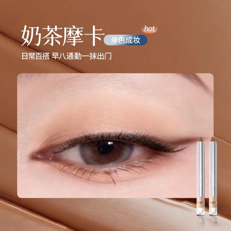 DPDP Starry Eyes Cute Lazy Eyeshadow Stick 2g DPDP星眸萌动懒人眼影棒