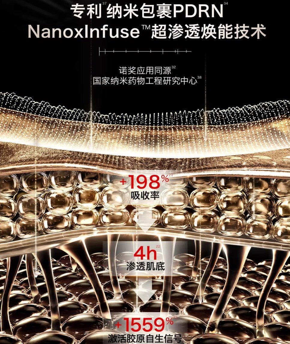 DR.WU Ageversal Sodium DNA Hydro-Luminous Serum 1.5ml×5pcs/30pcs 达尔肤DNA钠逆龄水光次抛精华