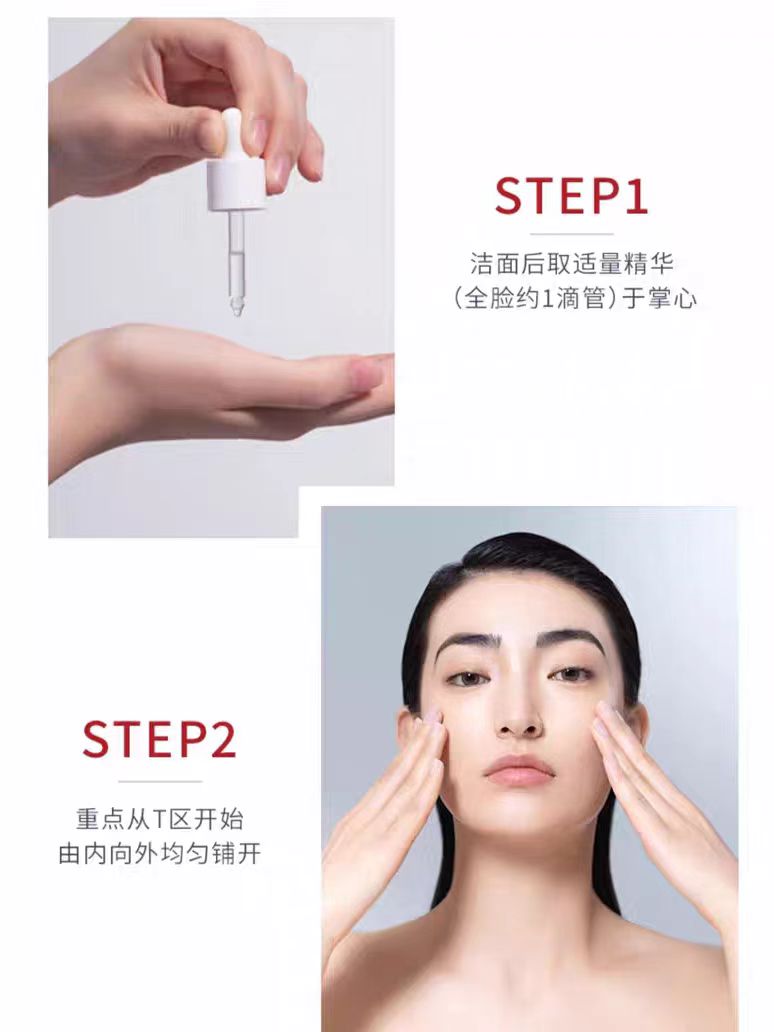 DR. WU Mandelik Gentle Renewal Serum 6% 15ml/30ml 达尔肤杏仁酸温和焕颜精华液