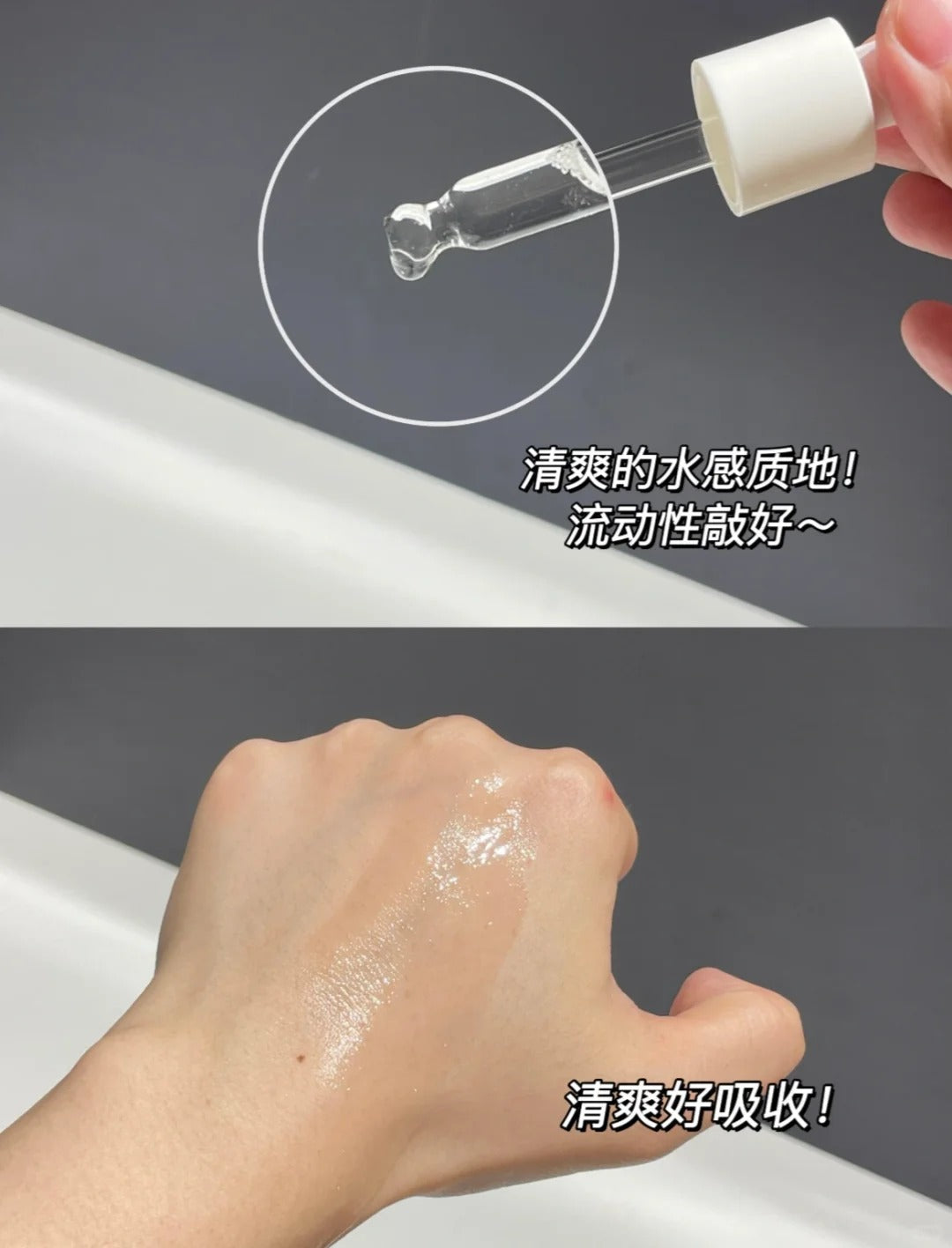 DR. WU Mandelik Gentle Renewal Serum 6% 15ml/30ml 达尔肤杏仁酸温和焕颜精华液