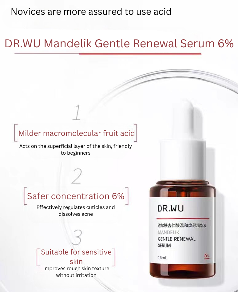 DR. WU Mandelik Gentle Renewal Serum 6% 15ml/30ml 达尔肤杏仁酸温和焕颜精华液