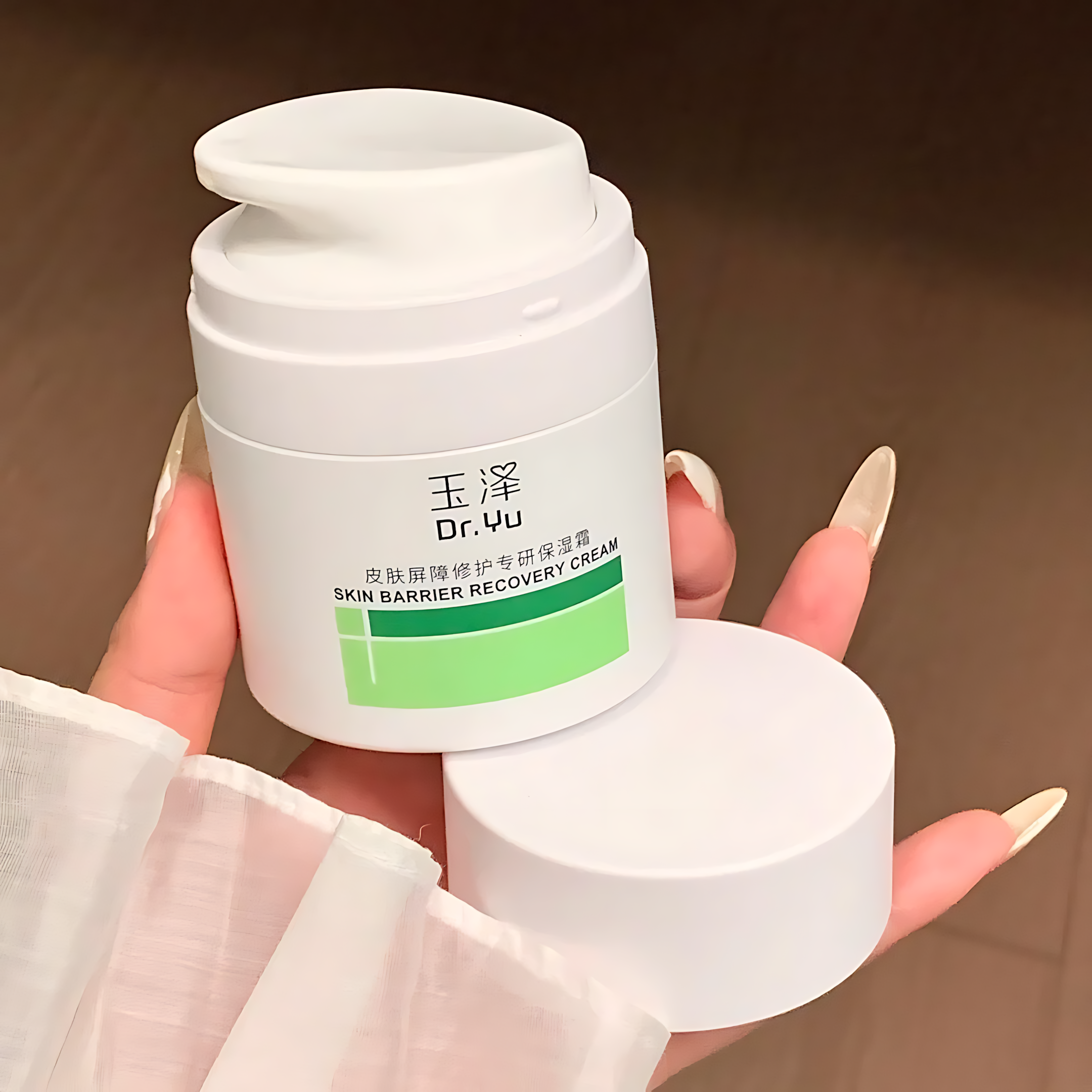 DR.YU Skin Barrier Recovery Gel Cream 2.0 50g 玉泽皮肤屏障修护专研保湿霜2.0