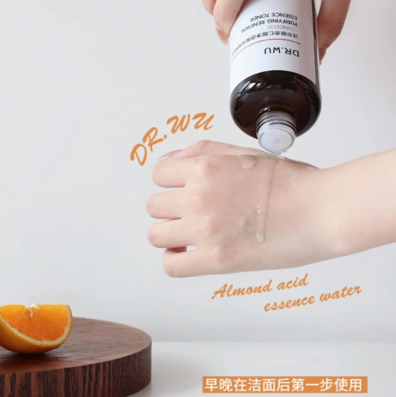 Tiktok/Douyin Hot DR. WU Mandelic Acid Purifying & Polishing Essence 200ml 【Tiktok抖音爆款】达尔肤杏仁酸净透抛光精粹水