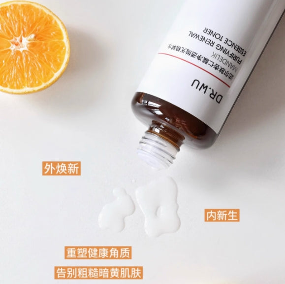 Tiktok/Douyin Hot DR. WU Mandelic Acid Purifying & Polishing Essence 200ml 【Tiktok抖音爆款】达尔肤杏仁酸净透抛光精粹水