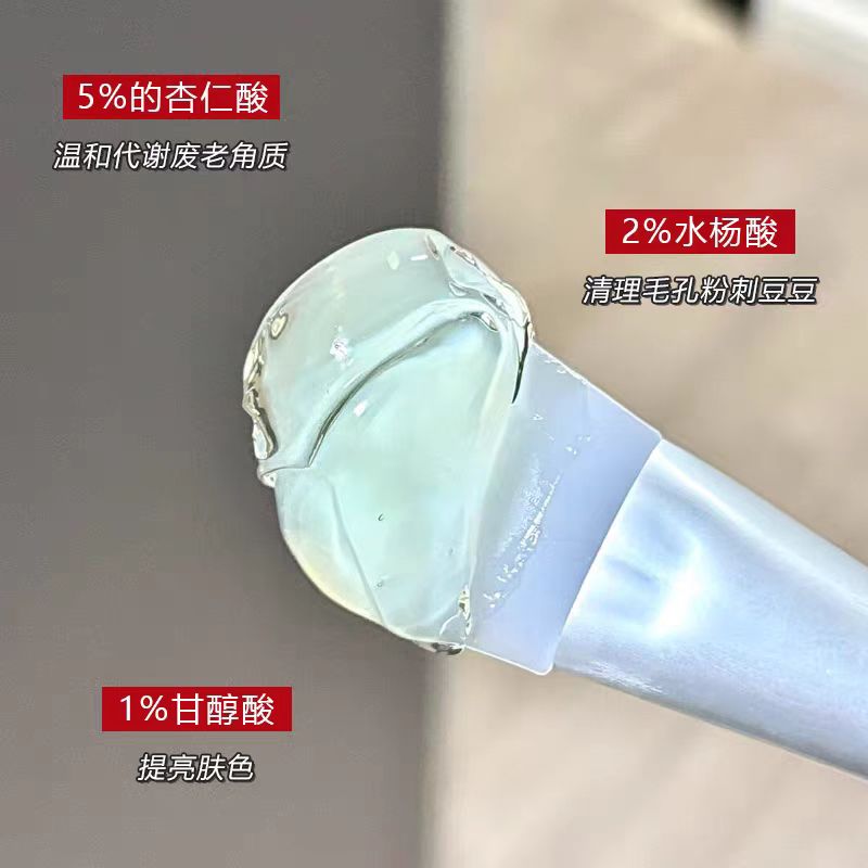 DR. WU Mandelik Multiple Acid Advanced Renewal Mask 50g 达尔肤复合酸卓效焕肤面膜