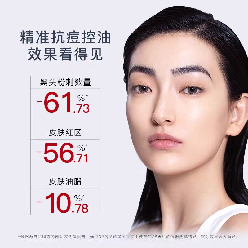 DR. WU Mandelik Multiple Acid Renewal Mask 50g 达尔肤复合酸焕肤调理面膜