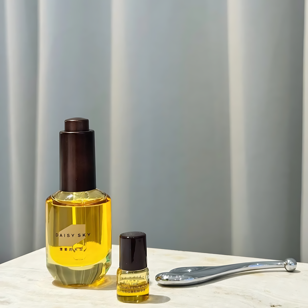 Daisy Sky Amber Time Eye Elixir 2.0 8ml/12ml 雏菊的天空琥珀时光眼部精华油2.0