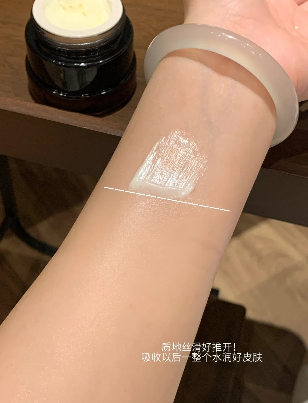 Daydream Breaker Moisturizing Makeup Front Cream 30g 白日梦醒家沁润保湿妆前面霜