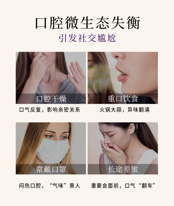 Dear Irean Fresh Breath Spray 17ml 独特艾琳清新口腔喷雾