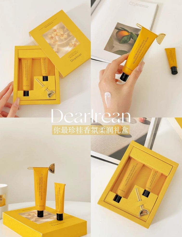 Dear Irean Star Diamond Fragrance Hand Care Gift Set 45ml 独特艾琳星钻香氛手护礼盒